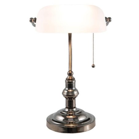 Stolná lampa